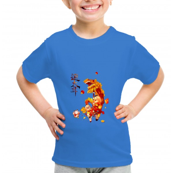 Kid_5